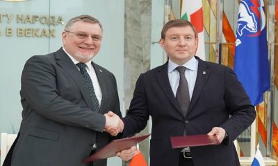 «Единая Россия» и «Белая Русь» подписали соглашение о сотрудничестве