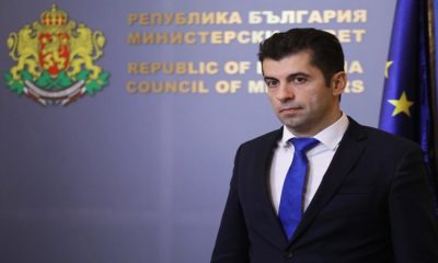 Премиерът Петков призовава президента Радев да свика Консултативен съвет по национална сигурност относно състоянието на преговорите между България и Северна Македония