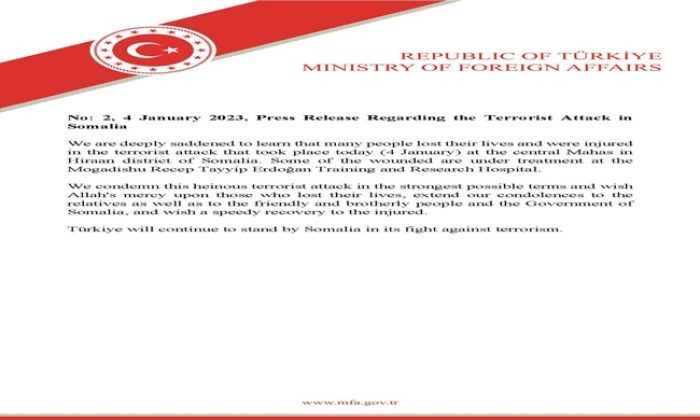 Press Release Regarding the Terrorist Attack in Somalia