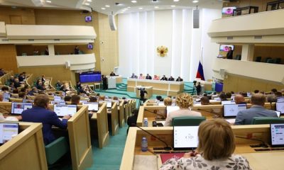 Совфед одобрил ряд социально значимых законов «Единой России»