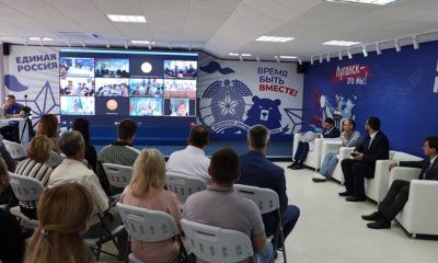 «Единая Россия» организовала в Луганске телемост о местном самоуправлении