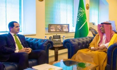 Meeting with the Deputy Minister of Foreign Affairs of Saudi Arabia