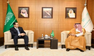 Suudi Arabistan Eğitim Bakanı ile görüşme