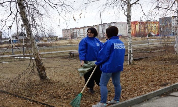 Birleşik Rusya, Magadan bölgesinde 1 Mayıs onuruna çevre ve vatanseverlik etkinlikleri düzenledi