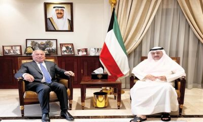 Meeting with Deputy Foreign Minister of Kuwait