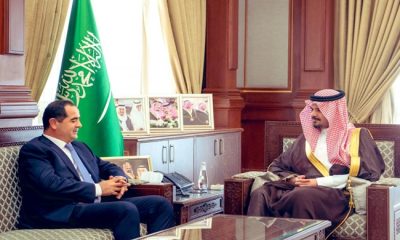 Meeting with the Governor of Madinah Province of Saudi Arabia