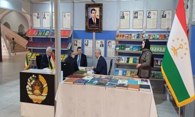 Tacikistan’ın Tahran Uluslararası Kitap Fuarı’na Katılımı