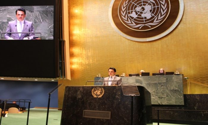 The United Nations General Assembly adopted another initiative of the President of the Republic of Tajikistan proclaiming the International Day of the Markhor