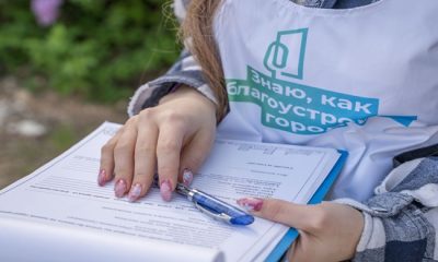 «Единая Россия»: В голосовании по выбору объектов благоустройства приняли участие 17,2 миллиона человек