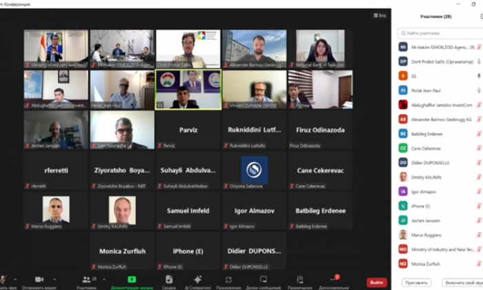 Webinar on the presentation of the business and investment environment opportunities and economic update in Tajikistan